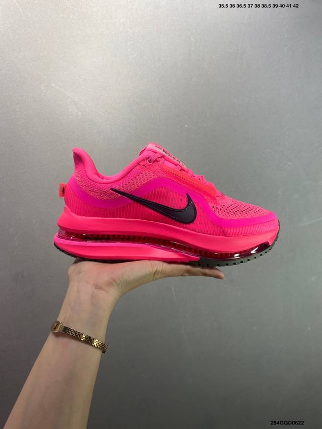 Corporate-level Nike Air Zoom Nike Pegasus Premium Nike's new air cushioned casu