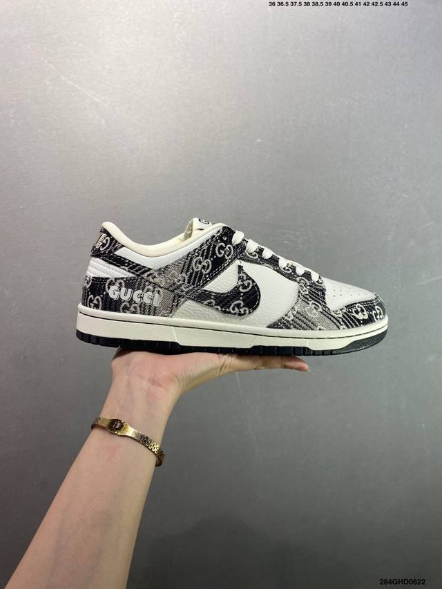 Corporate-level Nk Dunk Low Customized color Sc9207-402 Produced by a large fact