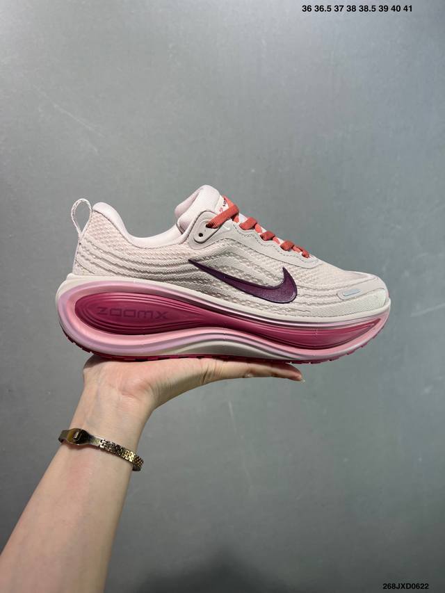 Corporate-level Nike Vomero Plus Nike comfortable shock-absorbing and non-slip l