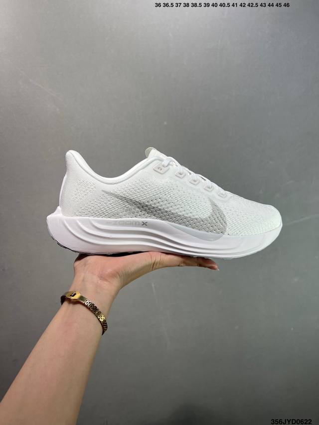 Corporate Nk Zoom Pegasus Plus Super Pegasus Turbo Marathon Jogging Shoes Fq7262