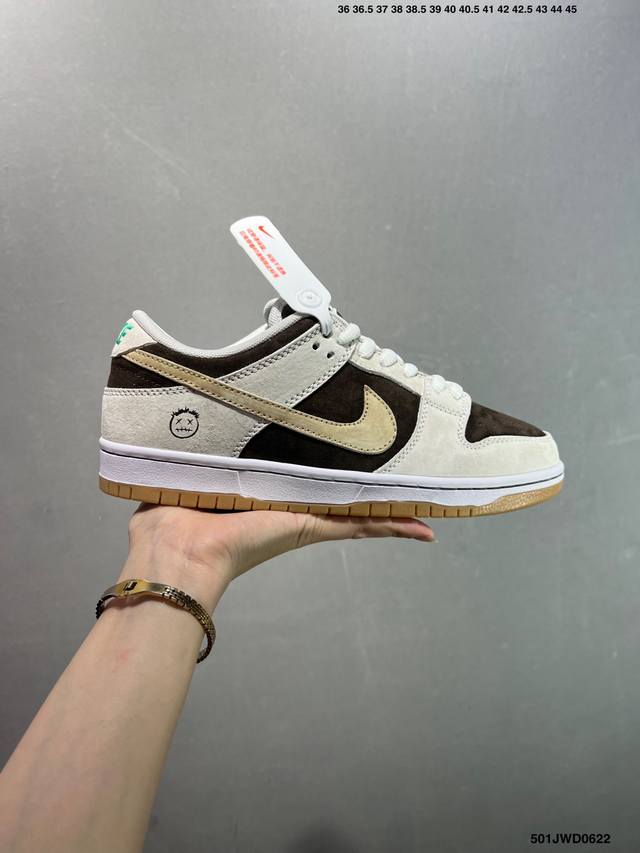 Corporate Nike Dunk Low Retro Dunk Series Retro Low-top Casual Sports Skateboard