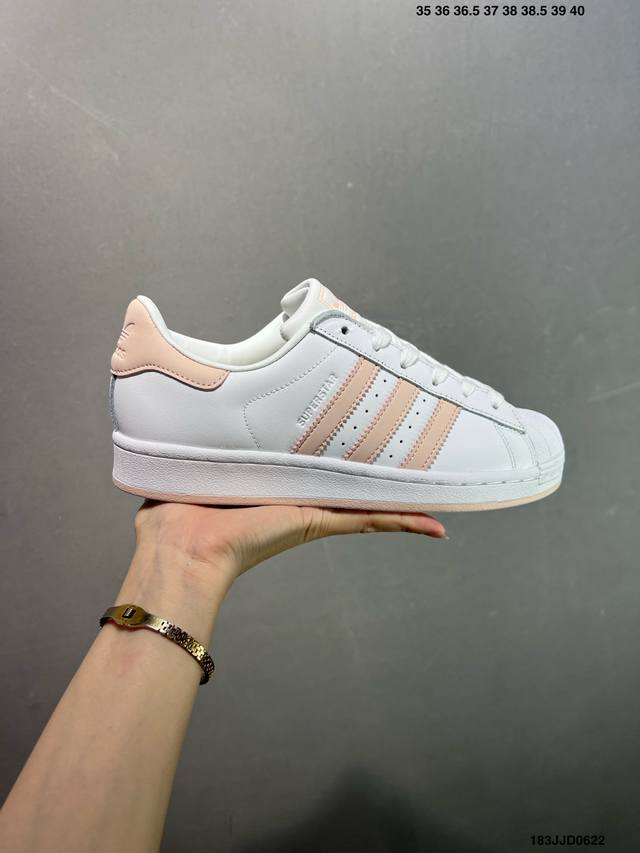 Adidas Originals Superstar brand new color shell toe casual sneakers exclusive c