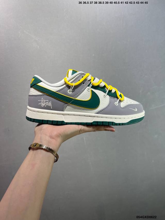 Corporate Nike Dunk Sb Low Custom Dunk Custom Dunk Sb, as the name implies, has