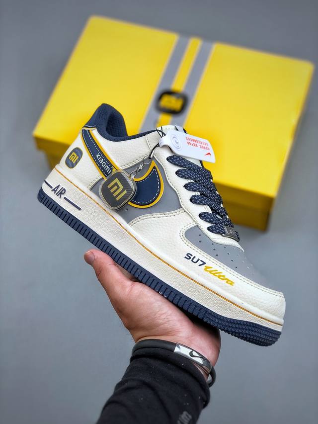 Nike Air Force 1'07 Low Xiaomi joint meteor blue Air Force One low-top casual sn