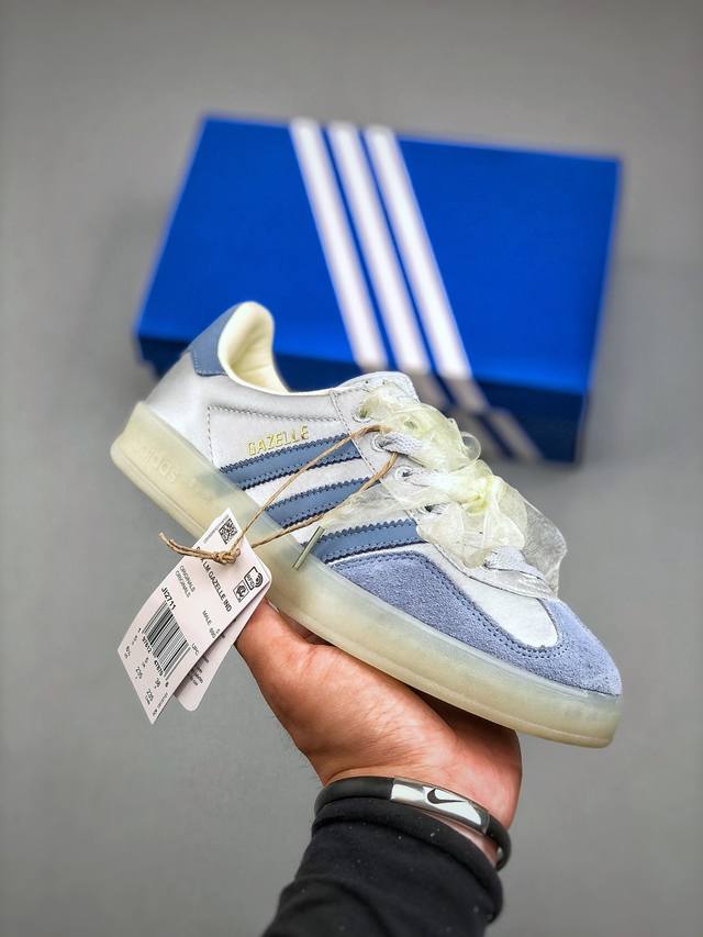 New P version] Adidas Originals Gazelle Indoor Ji2711 Clover Retro Casual Non-sl