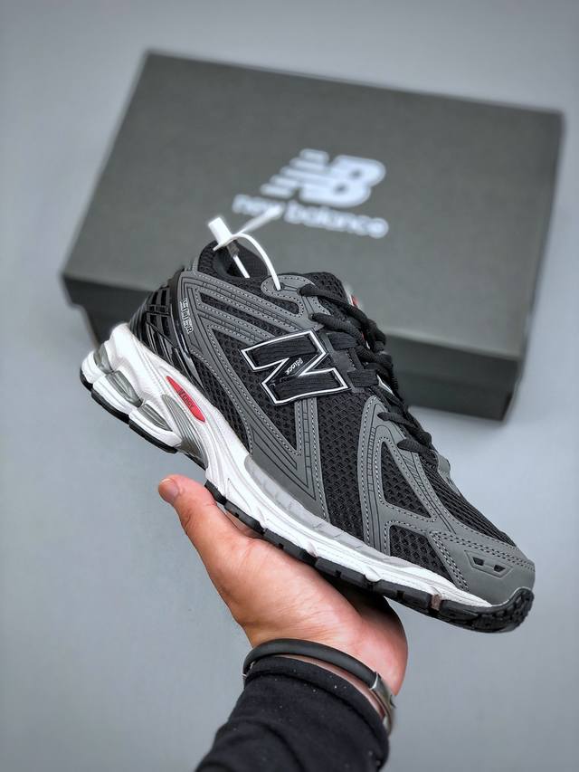 New Balance 1906 series retro daddy style casual sports jogging shoes U1906Rcb #