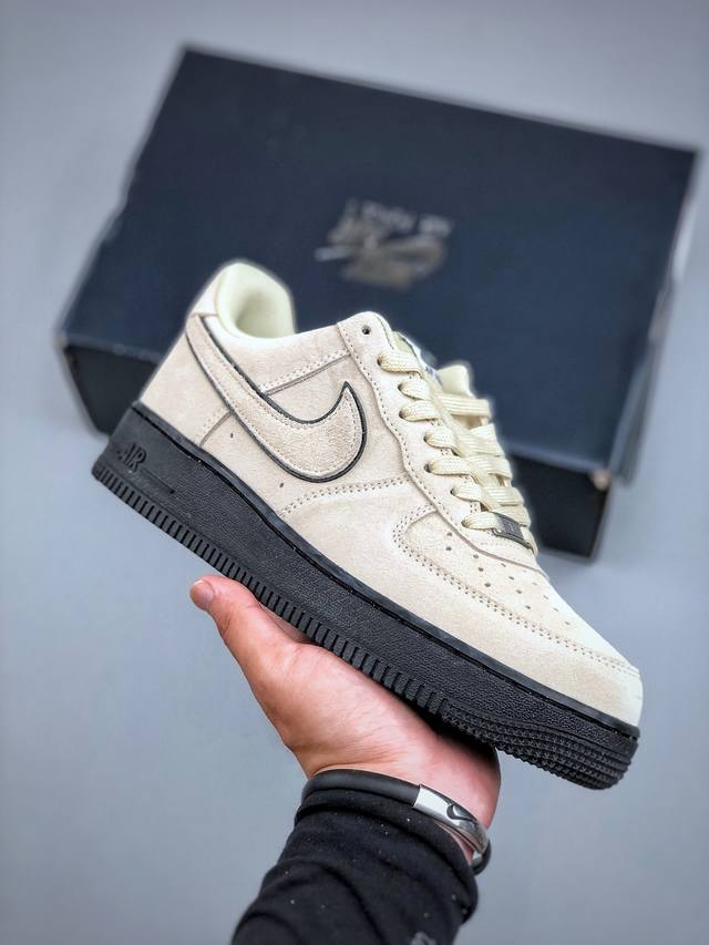 Nk Air Force 1'07 Low Gray and black Air Force One low-top casual sneakers Hq196