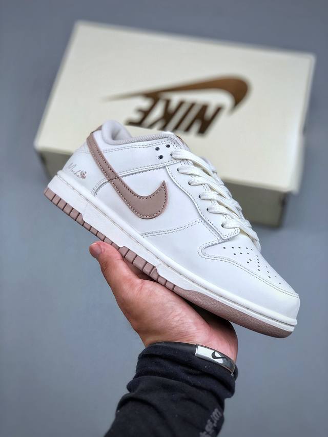 Yc version] Nike Sb Dunk Low Just Do It Anniversary High-end Custom Low-top Casu