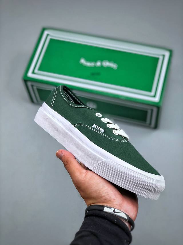 Vans Vault 'Mopq' Dark Green Both colors are made of lightweight yet textured ca