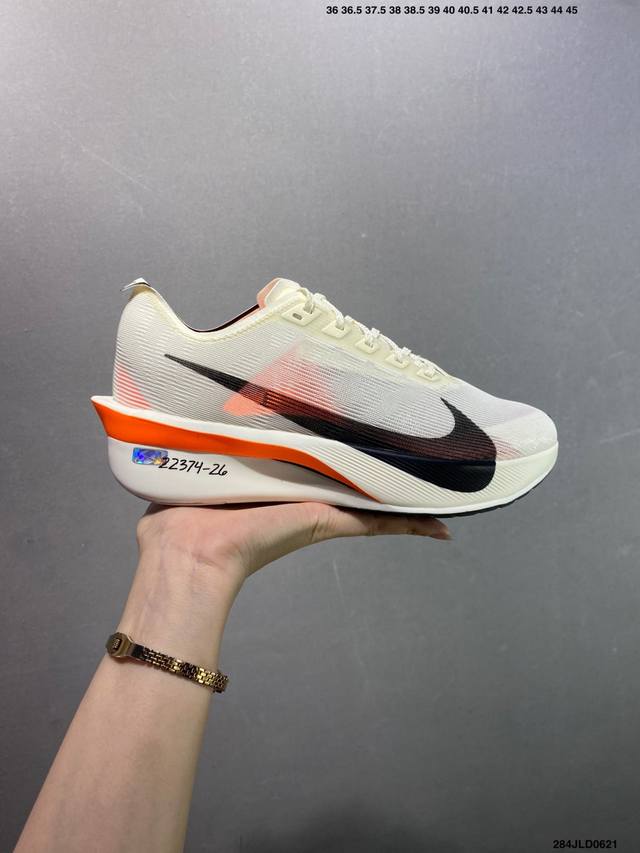 Corporate Nike Zoomx Vaporfly Next% 4 Marathon Series Road Racing Ultralight Cus