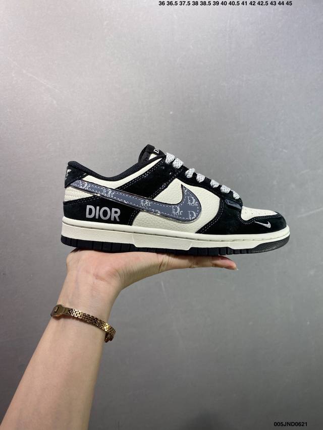 Corporate Nk Dunk Low Customized Color Dj -062 Produced by a large factory Highl