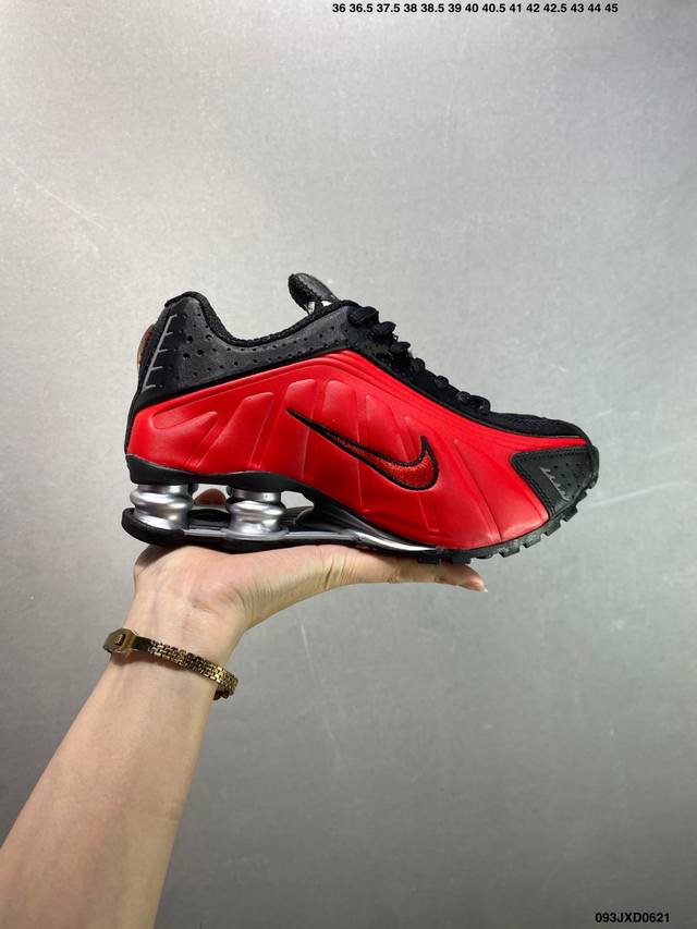 Corporate Nike Shox R4 High-tech Patented Air Column Spring Running Shoes Black