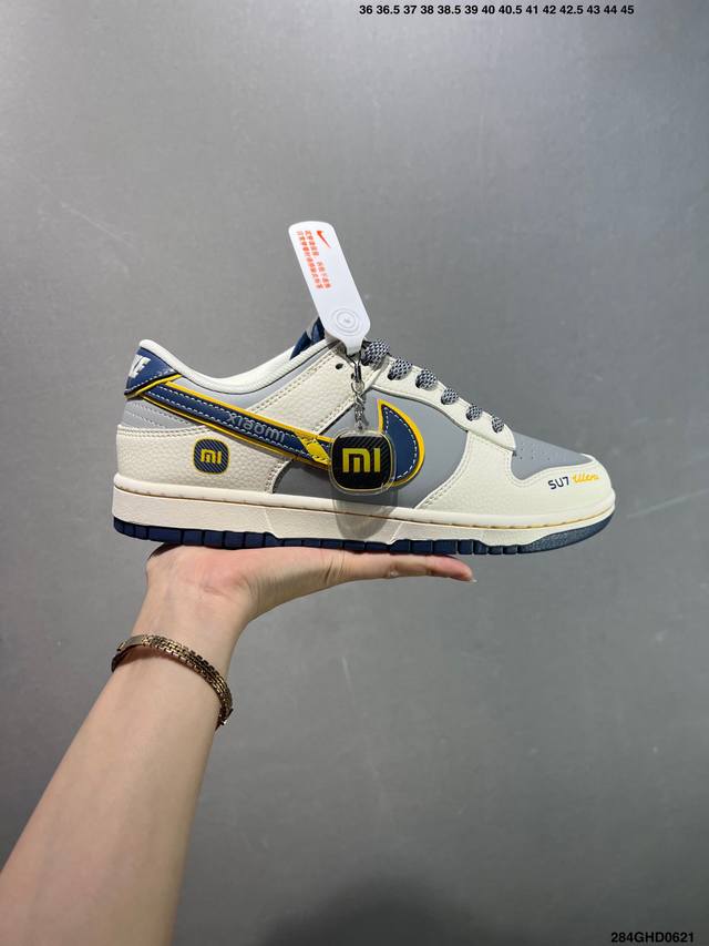 Corporate-level Nike Sb Dunk Low Pure original factory product Highly recommende