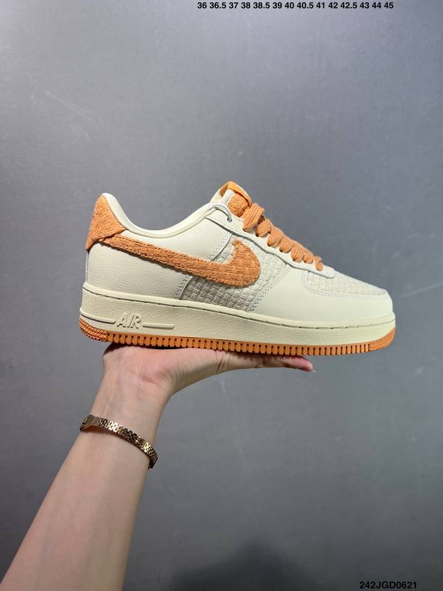 Nike Air Force 1 '07 Low "Joint" Air Force One low-top sports shoes casual shoes