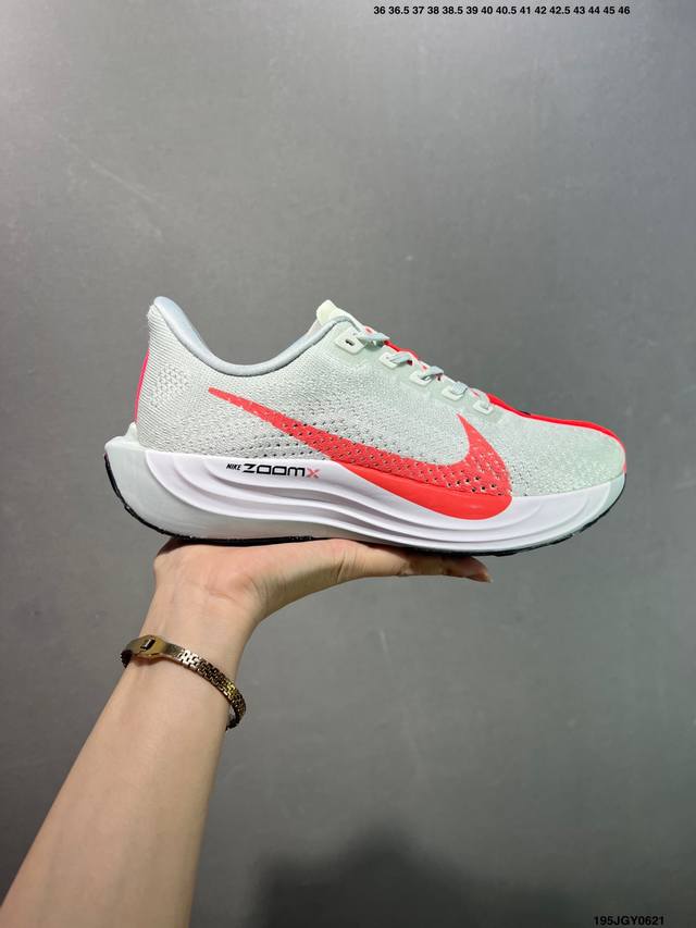 Nk Zoom Pegasus Plus Super Pegasus Turbo Marathon Jogging Shoes Fq7262 The desig