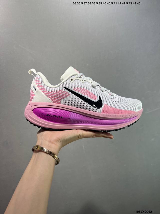 Corporate-level Nk Air Zoom Vomero 18 lightweight and comfortable road running s