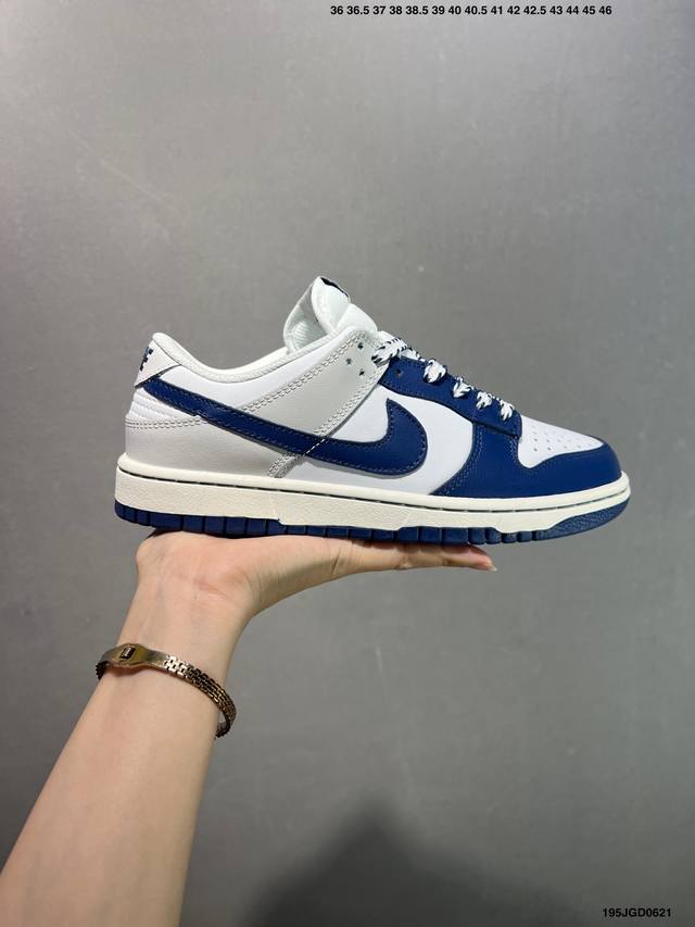Nike Dunk Low Dunk series retro low-top casual sports skateboard shoes Uses soft