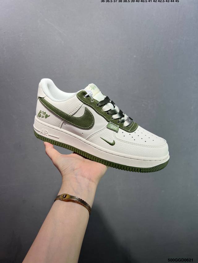 Company-level Nike Air Force 1 Low co-branded Original last and original cardboa