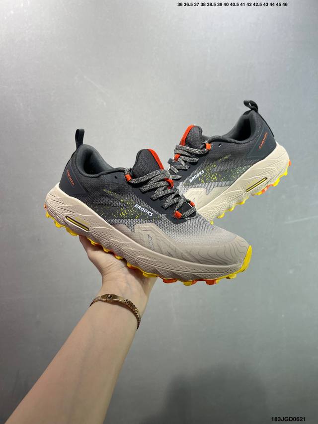 Brooks Cascadia 17 comfortable, non-slip, wear-resistant low-top cross-country r