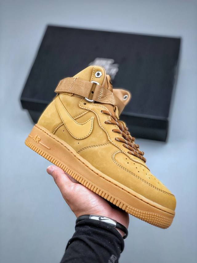 Nike Air Force 1 '07 Air Force One Wheat High-top Velcro Versatile Casual Sports