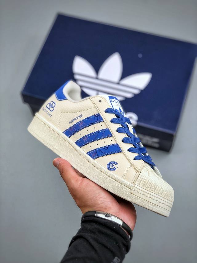 C version Adidas Originals Superstar co-branded classic shell head official webs