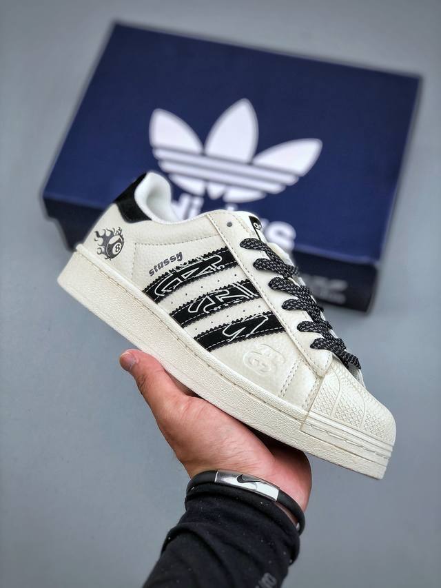 C version Adidas Originals Superstar co-branded classic shell toe official websi