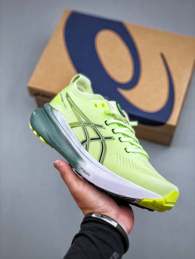 Asics Magic Speed stable running shoes upper adopts double-layer jacquard mesh d