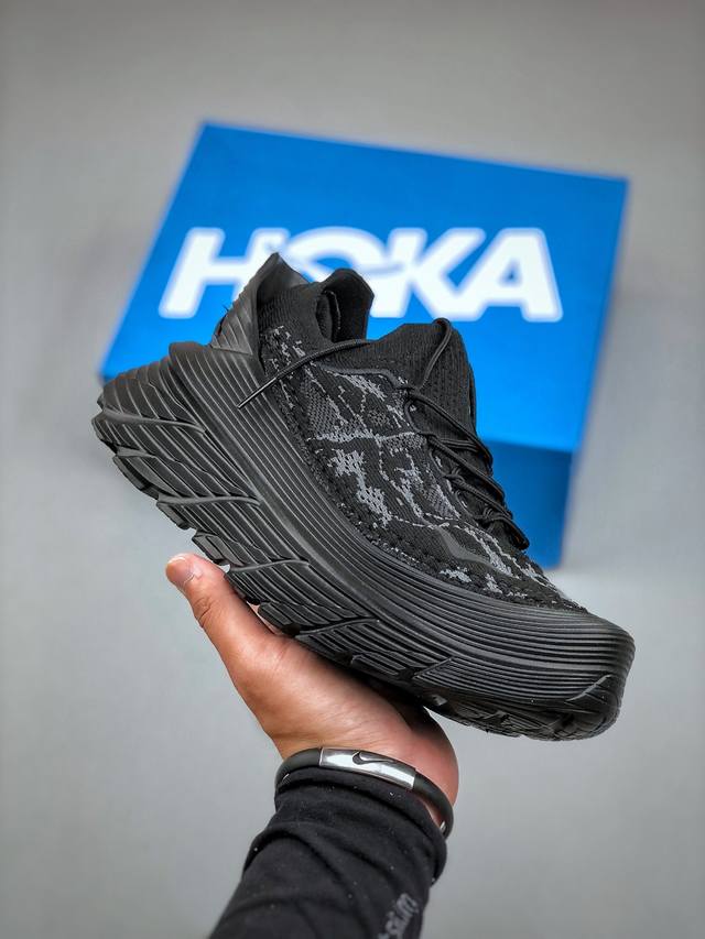 Hoka One One Restore Tc Classic Versatile Comfort Shock Absorption Non-slip Low-