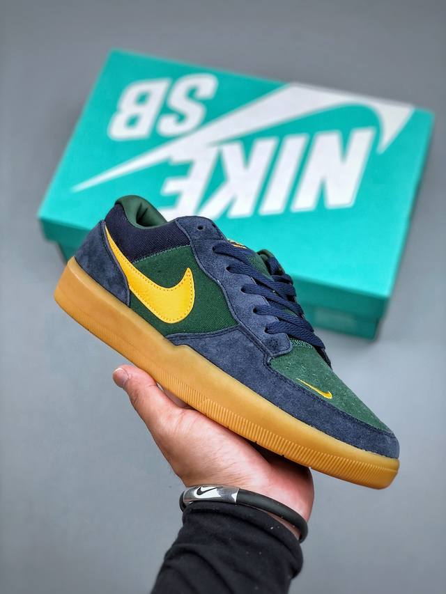 Nike Sb Force 58 Nike simple retro skateboard shoes Dv5477-402 Size: 35.5 36 36.