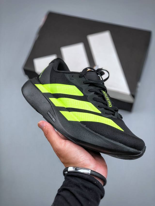 Adidas Adizero Evo Sl Jr3420 Super Light Breathable Cushioning Running Shoes #Wi