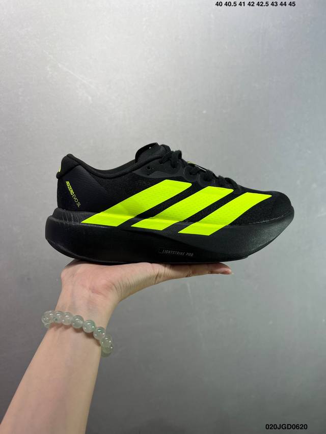 Adidas Adizero Evo Sl Adidas ultra-light breathable cushioning running shoes The