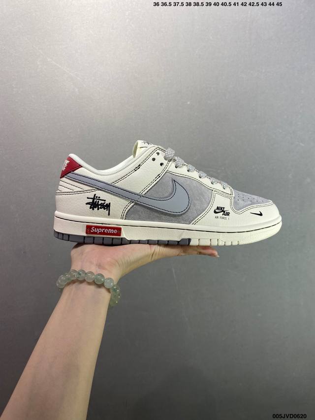 Corporate-level Nk Dunk Low custom color Sj2068-317 Produced by a large factory