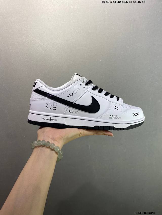 Corporate Nike Dunk Sb Low New Colorway Customized Dunk Sb, as the name implies,