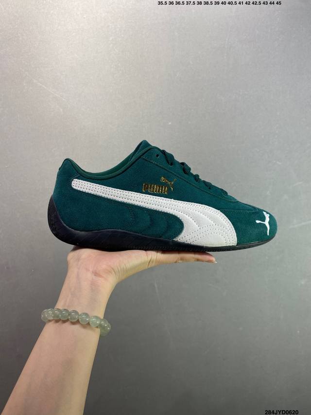 Corporate-level Puma Speedcat Og Puma Roma Amor series versatile single product