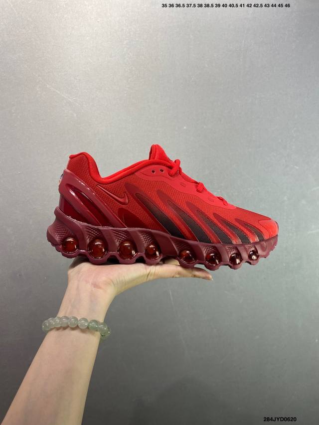 Corporate-level Nike Air Max Dn8 Full-palm technology air cushion shock-absorbin