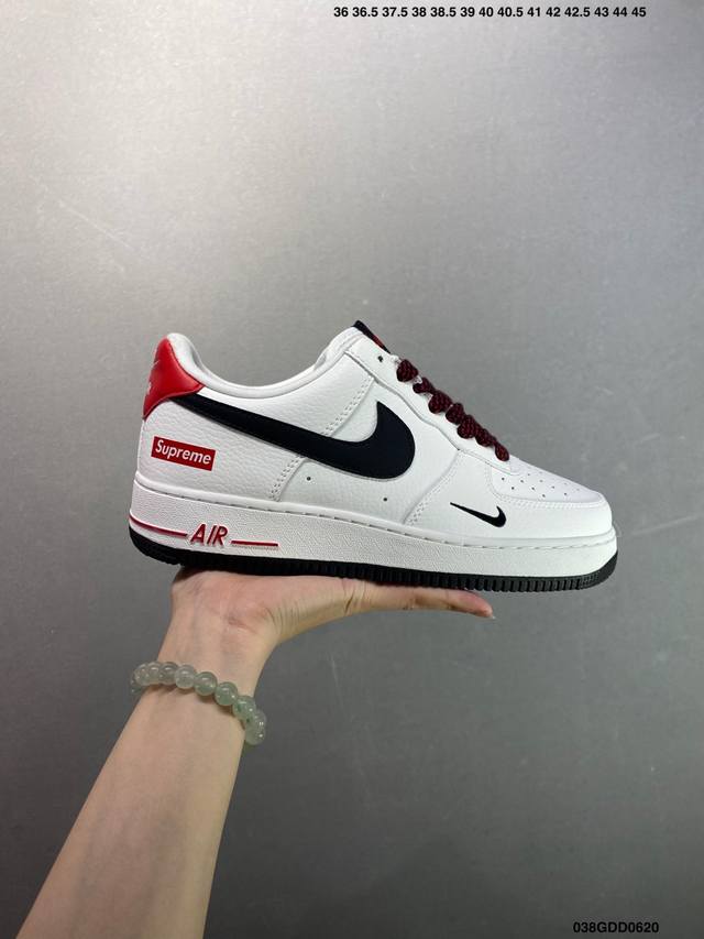 Core Private Company-level Nike Air Force 1 '07 Low "Joint" Air Force One low-to