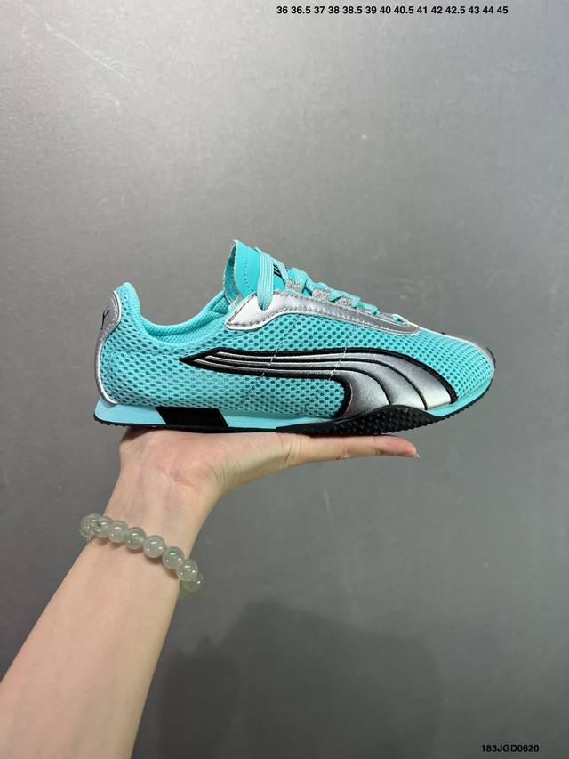 Corporate-level Puma H-Street thin-soled shoes German training comfortable, fash