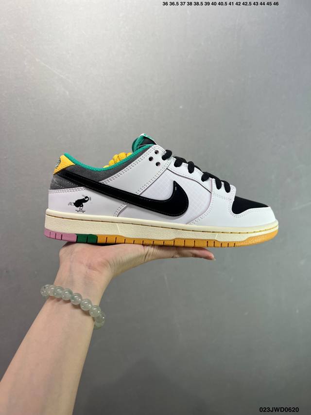 Corporate-level Nike Sb Dunk Low Pro Dunk series low-top casual sports skateboar