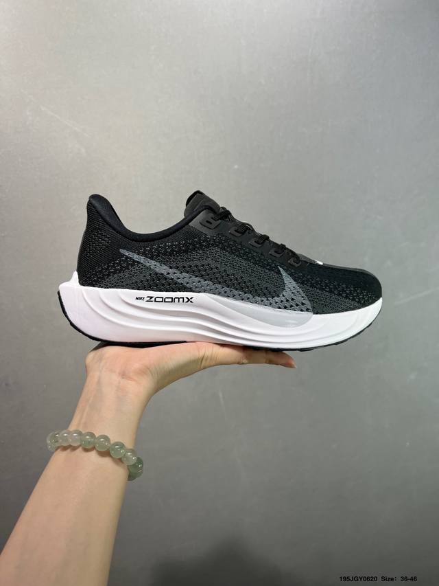 Nk Zoom Pegasus Plus Super Pegasus Turbo Marathon Jogging Shoes Fq7262 The desig