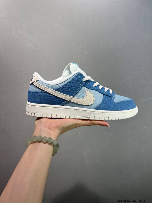 Corporate-level Nike Dunk Low Dunk series retro low-top casual sports skateboard