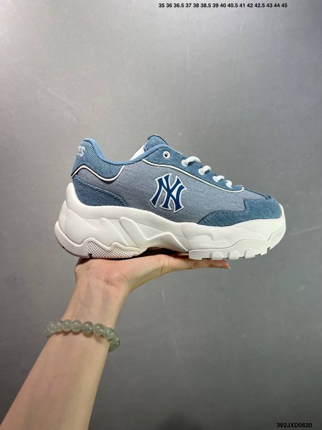 Corporate-level Mlb retro style Major League Baseball Bigball Chunky Denim serie