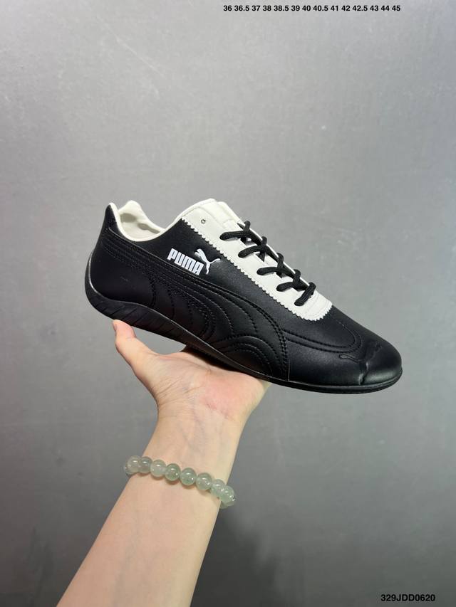 Puma Speedcet Puma low-top retro sports casual racing running shoes lead the tre