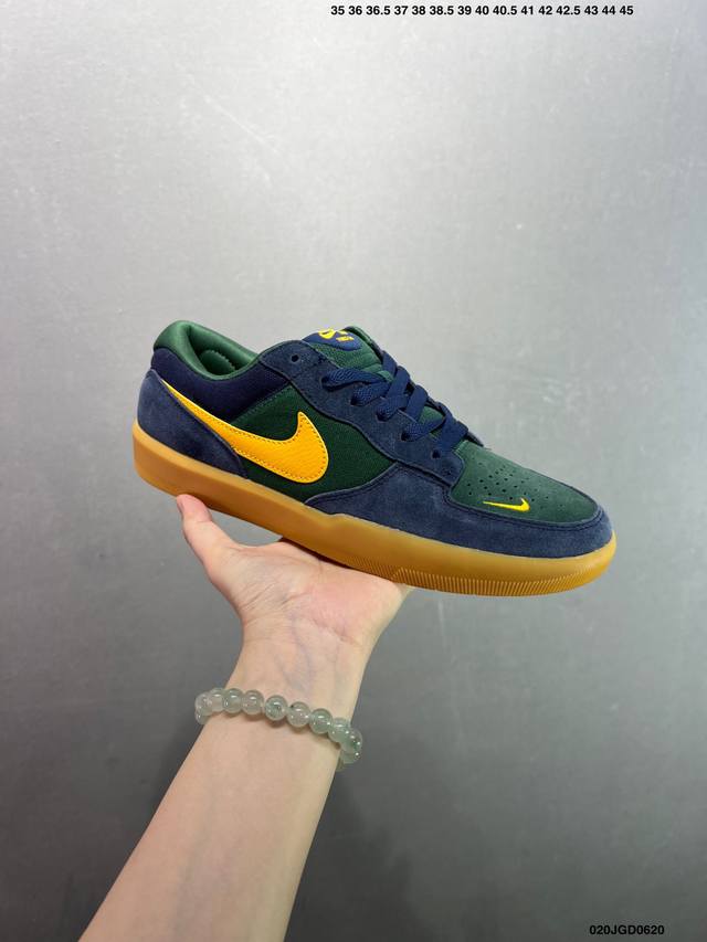 Nike Sb Force 58 Versatile Single Product is a single product that brings cuttin