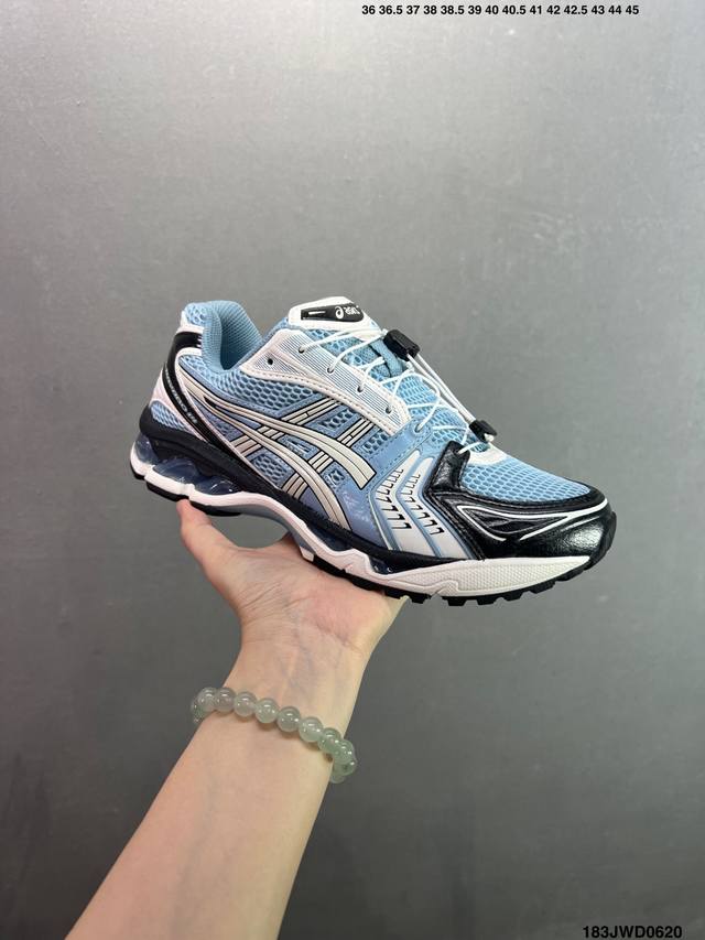 Corporate-level Asics Gel-Kayano 14 Corporate-level version silver-gray green AS