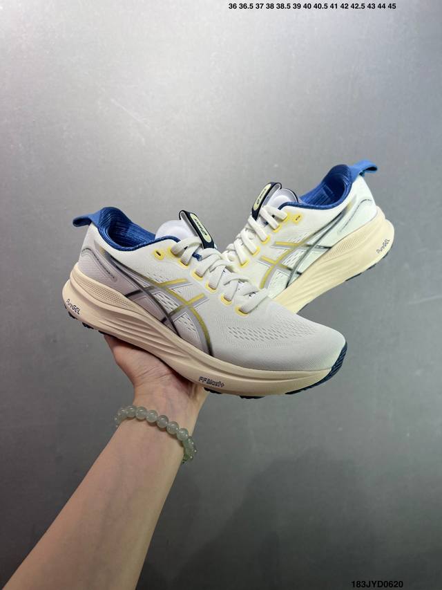 Corporate-level Asics Gel-Kayano 32 corporate-level version Asics sports casual
