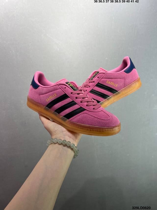 Special price Adidas Originals Gazelle Indoor Clover casual non-slip wear-resist