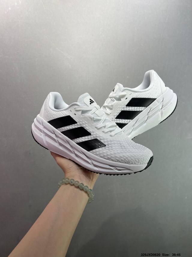 Adidas Adistar Breeze Series Marathon leisure running shoes actual shot first re