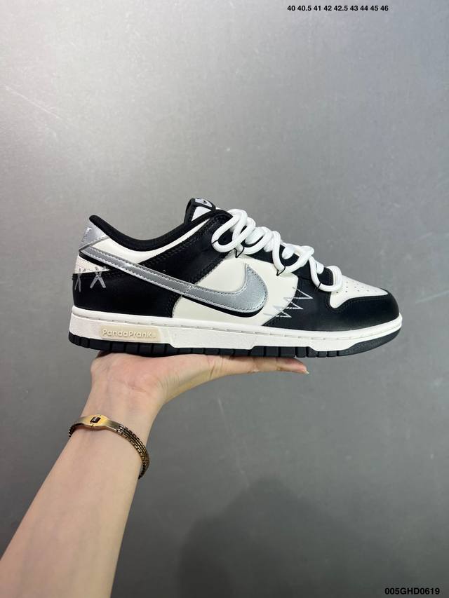 Corporate Nike Dunk Sb Low New Colorway Customized Dunk Sb, as the name implies,