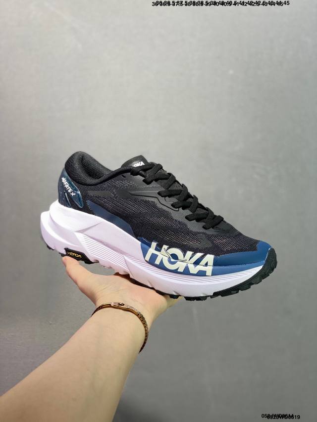 Corporate-level Hoka One One Mafate X comfortable, versatile, non-slip, wear-res