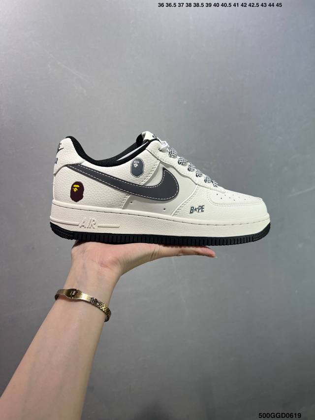 Company-level Nike Air Force 1 Low co-branded Original last and original cardboa